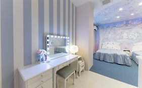 Mine Grand Hotel - Vacation Stay 59539V
